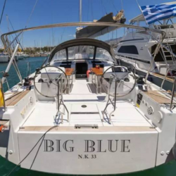 Hanse 508 - 5 cab. Big  Blue