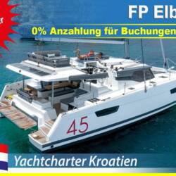 Fountaine Pajot Elba 45 - 5 cab. La Grange